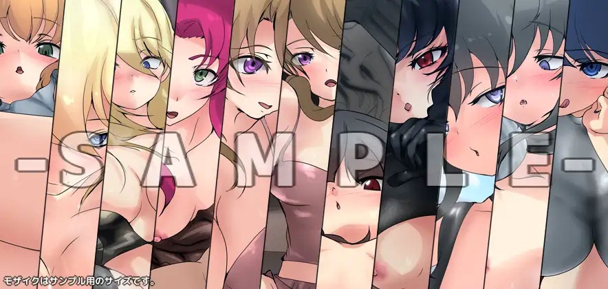 劣等生の周りの女の子たちは教え上手 -甘サド- 3部作