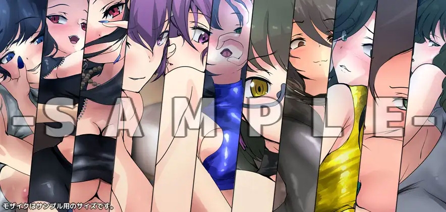 劣等生の周りの女の子たちは教え上手 -甘サド- 3部作