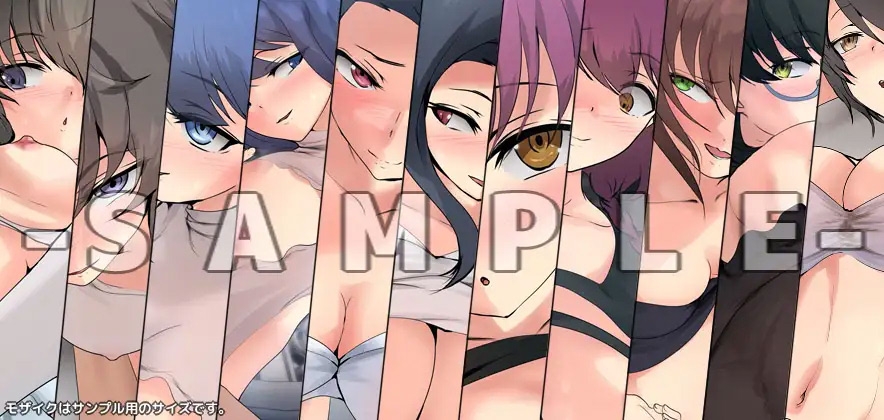 劣等生の周りの女の子たちは教え上手 -甘サド- 3部作