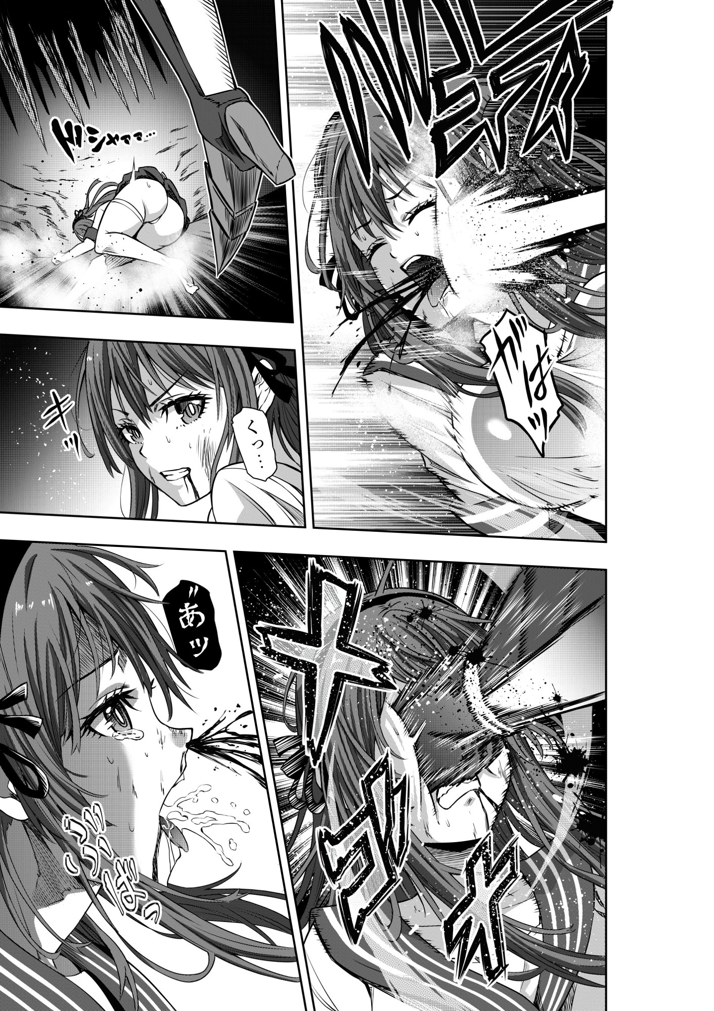 戦隊ピンクは女幹部に○問されり