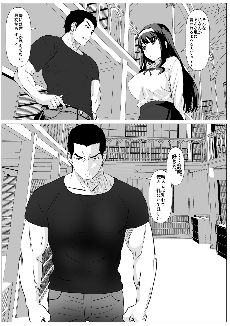 これで最後ですよ