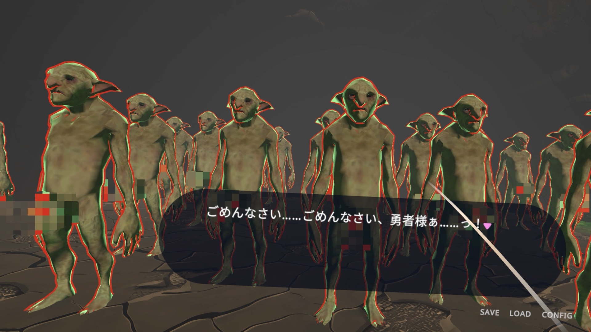 【VR専用】勇者のカノジョ ゴブリンを討伐する