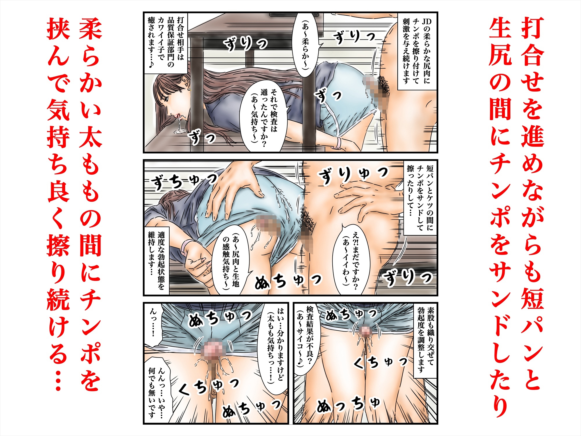 フルイスエミ マンガ総集編vol.3