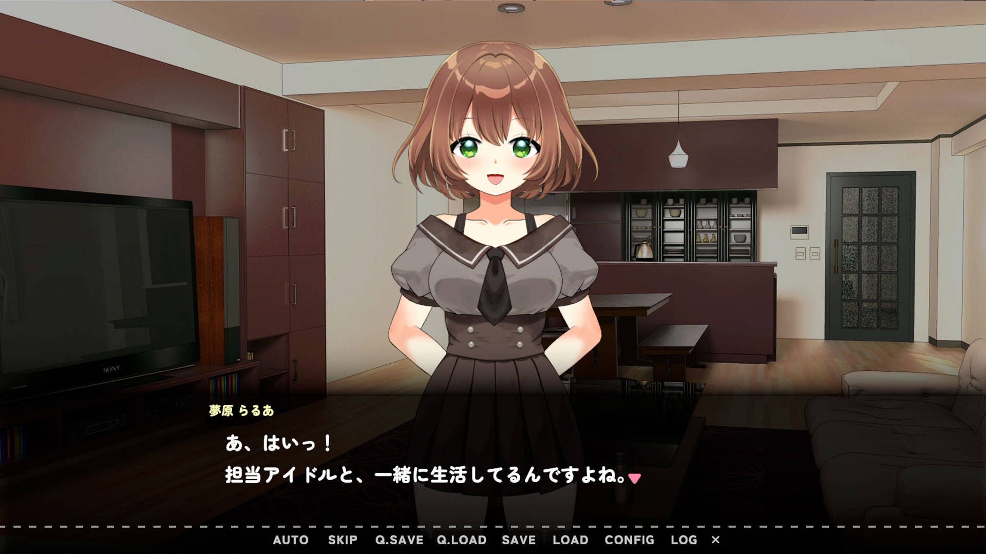 26才を目前にした売れない処女アイドルが体を売って逆転を狙う話