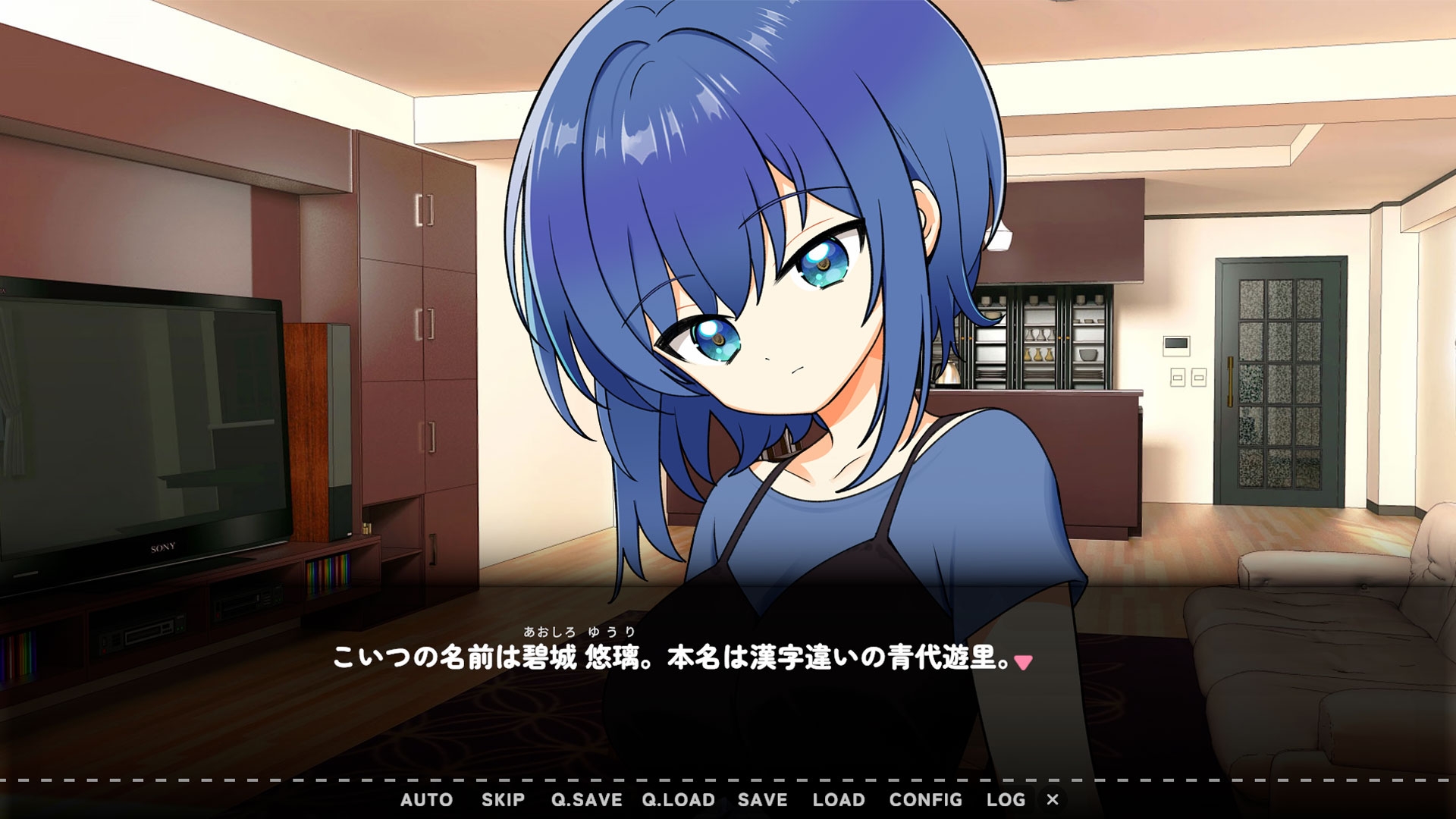 26才を目前にした売れない処女アイドルが体を売って逆転を狙う話