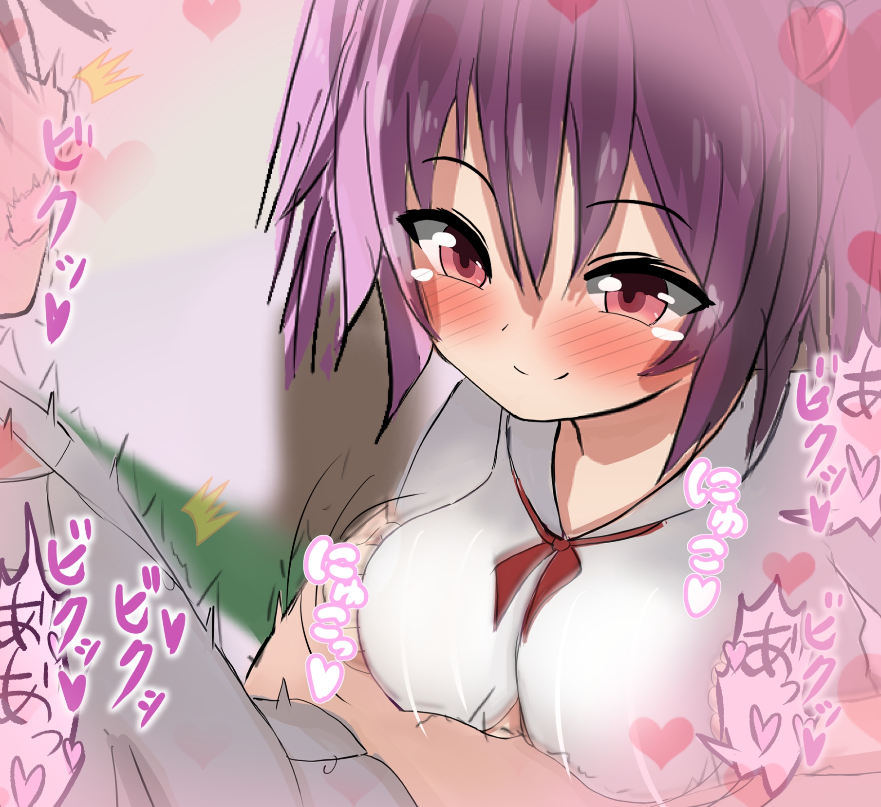 【167ページ】管理人の許可無き射精は法律で禁止されています ～二年付き合ってる彼女に管理されることになった男のケース～