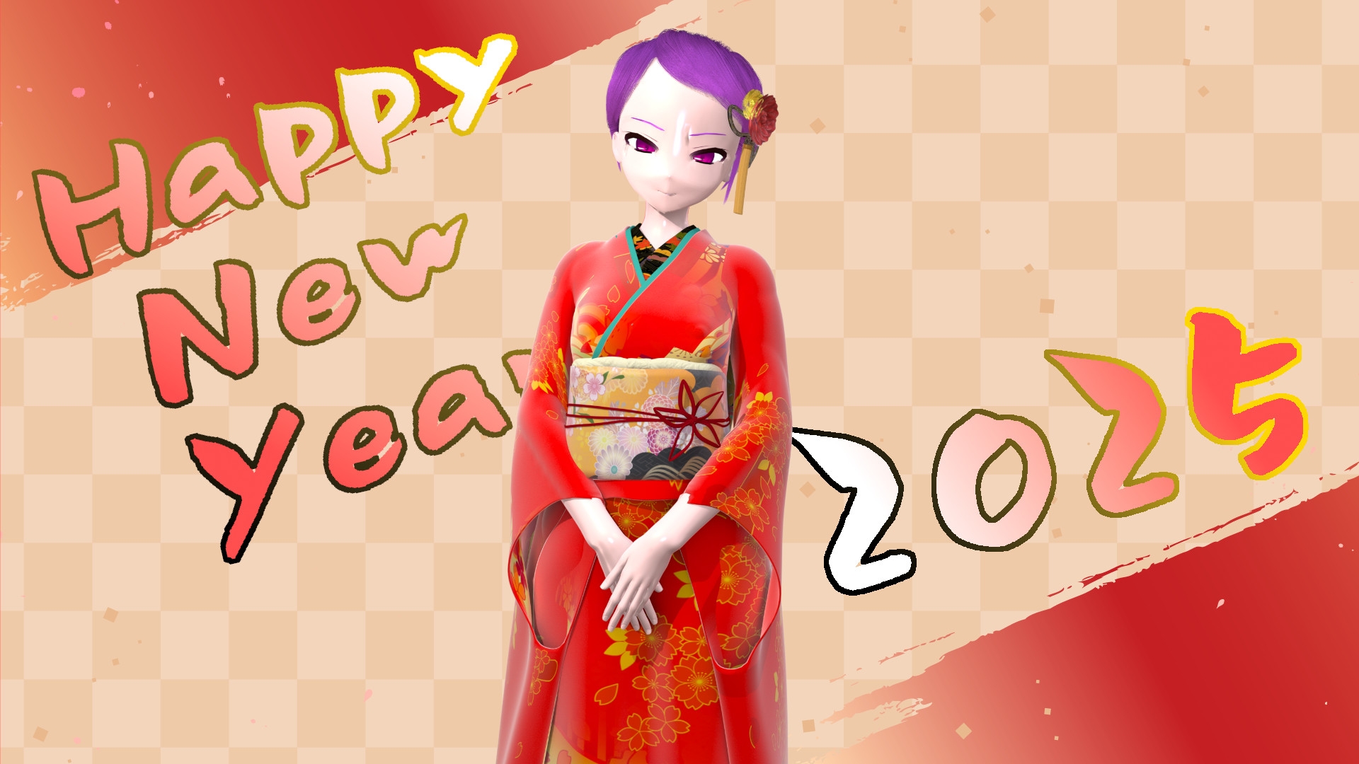 有料配信バックナンバー 2025年1月分