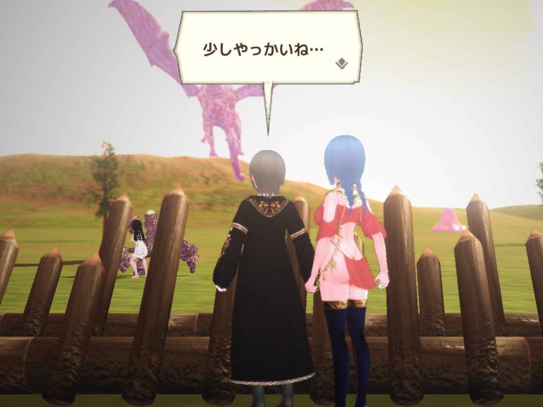 ファンタジア・スクールライフ(プロト版)