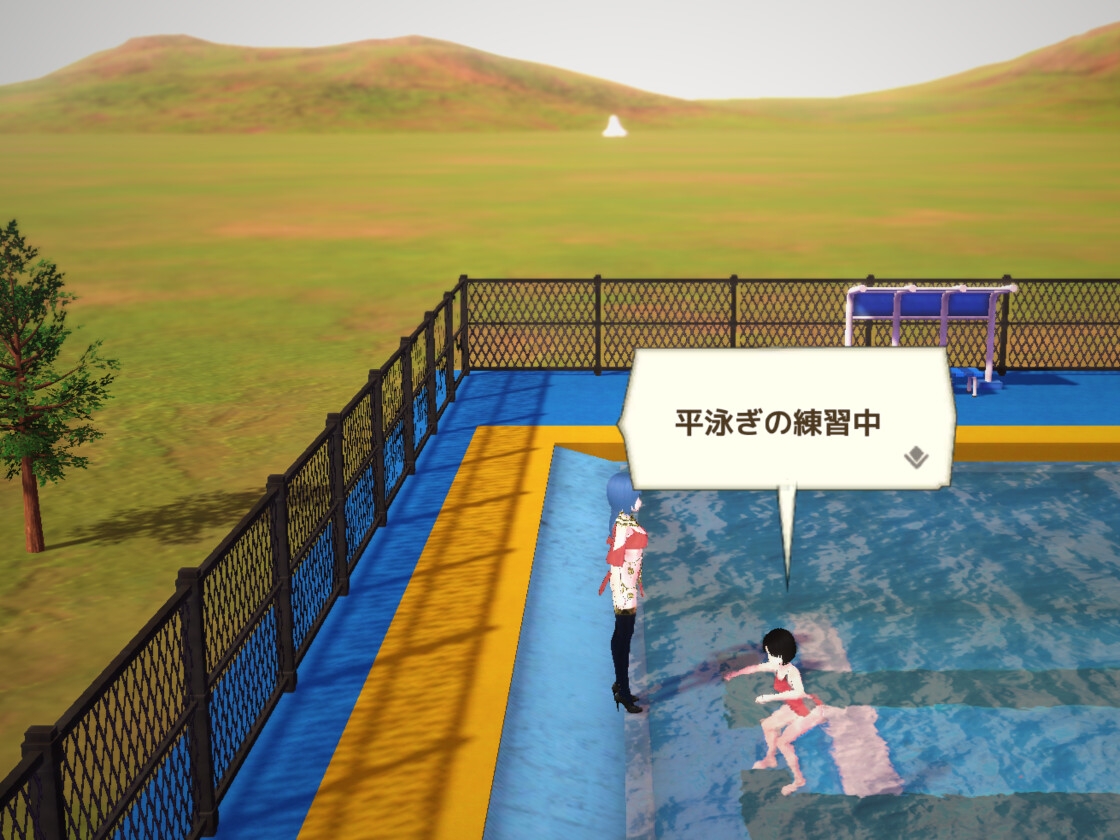 ファンタジア・スクールライフ(プロト版)