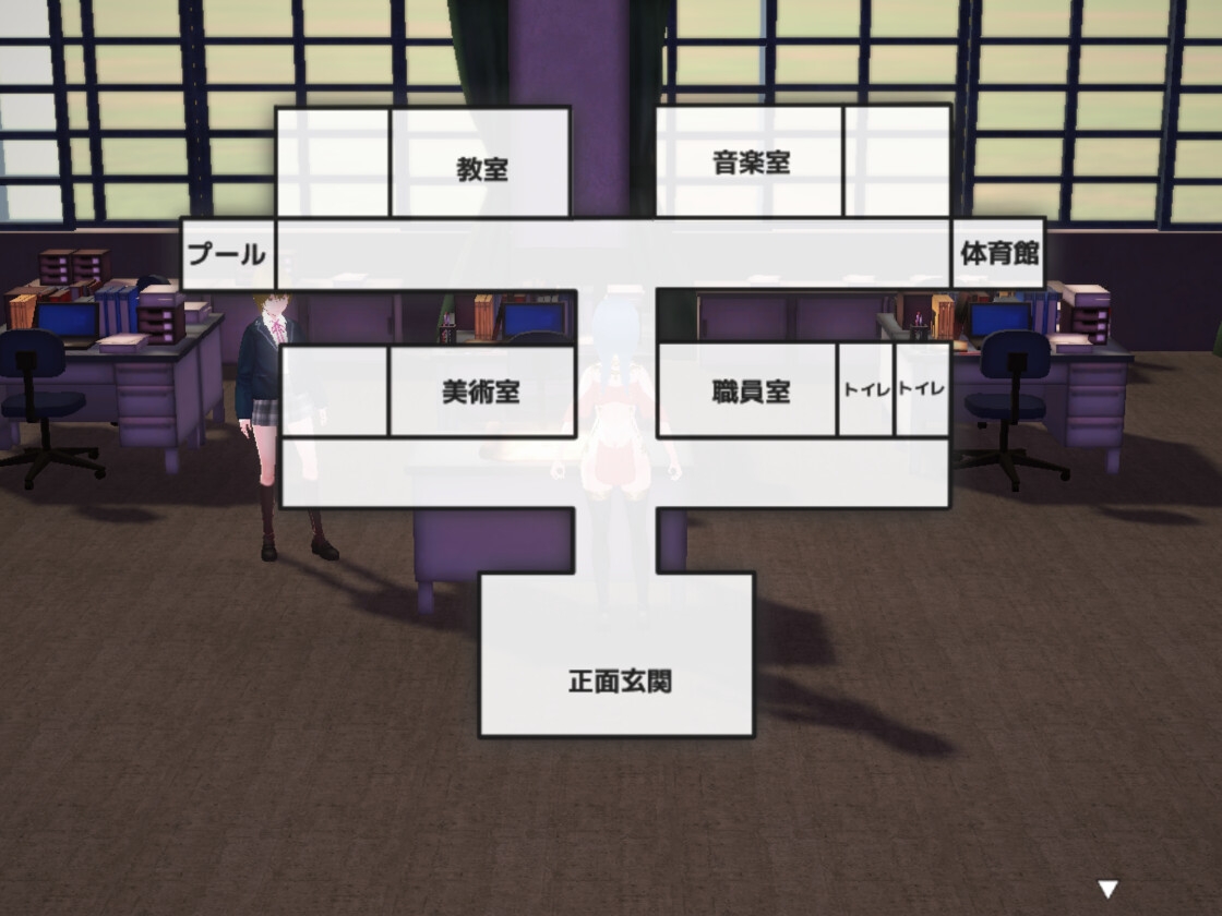 ファンタジア・スクールライフ(プロト版)