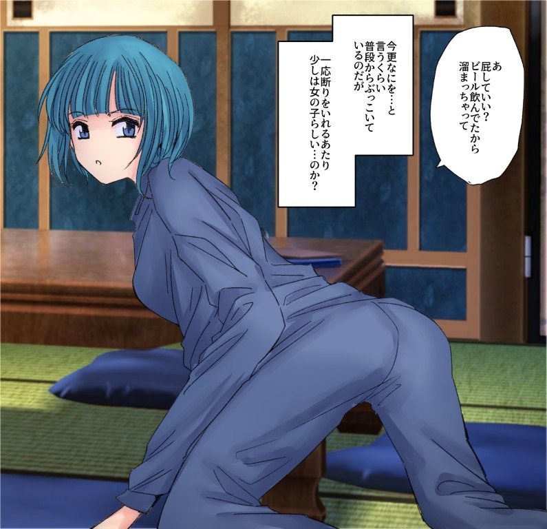 【64枚】うんこする女の子たち 24年4月～25年2月分