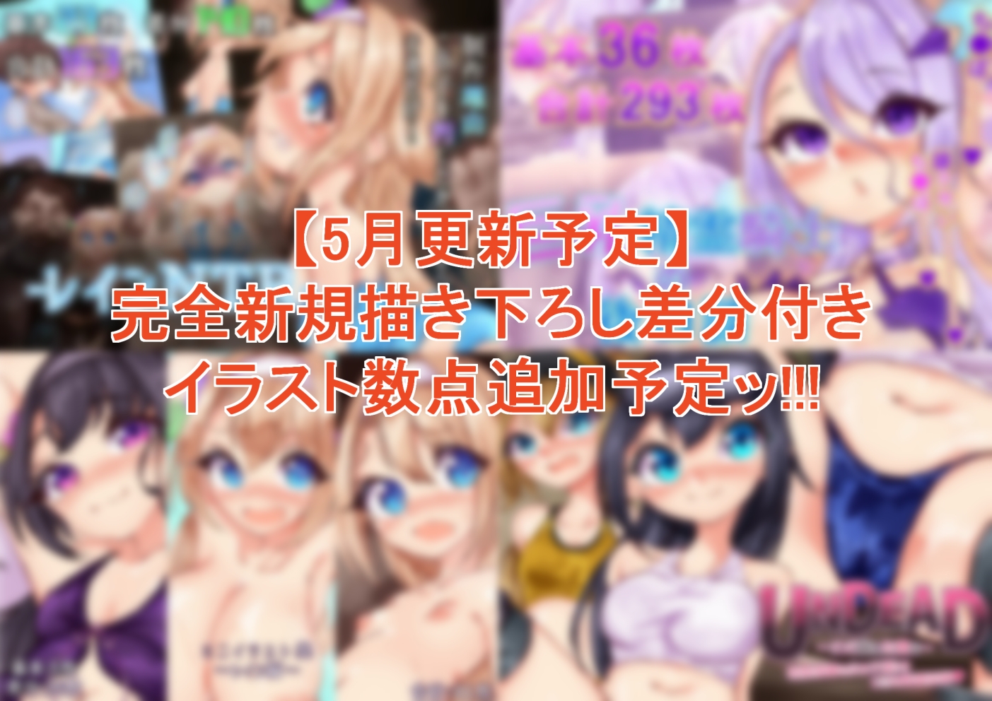 らい快楽総集編vol.04