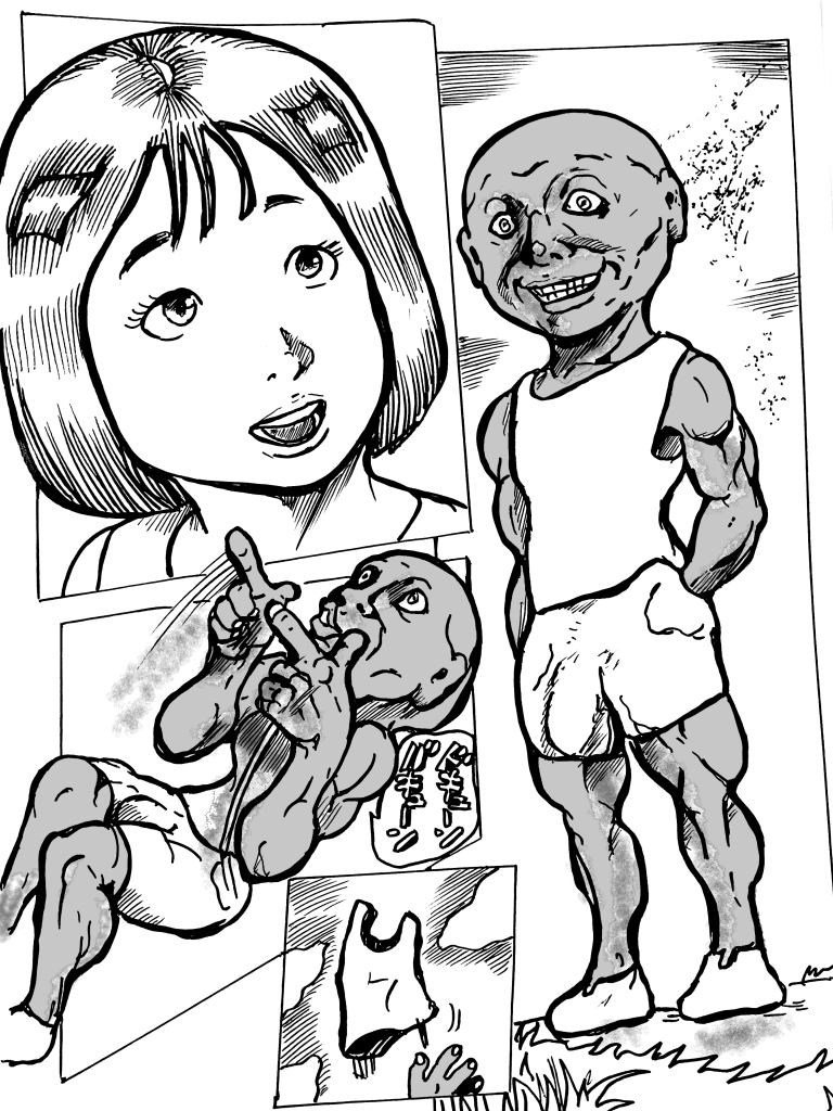 コクサクニヨリ