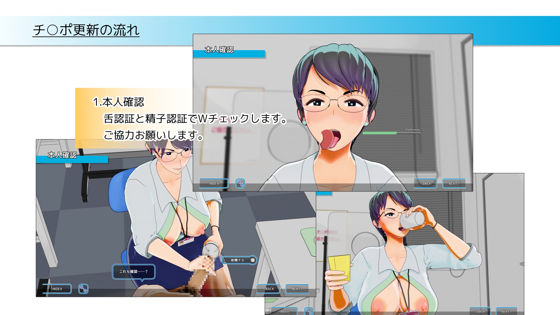 更新期限が迫ってます！