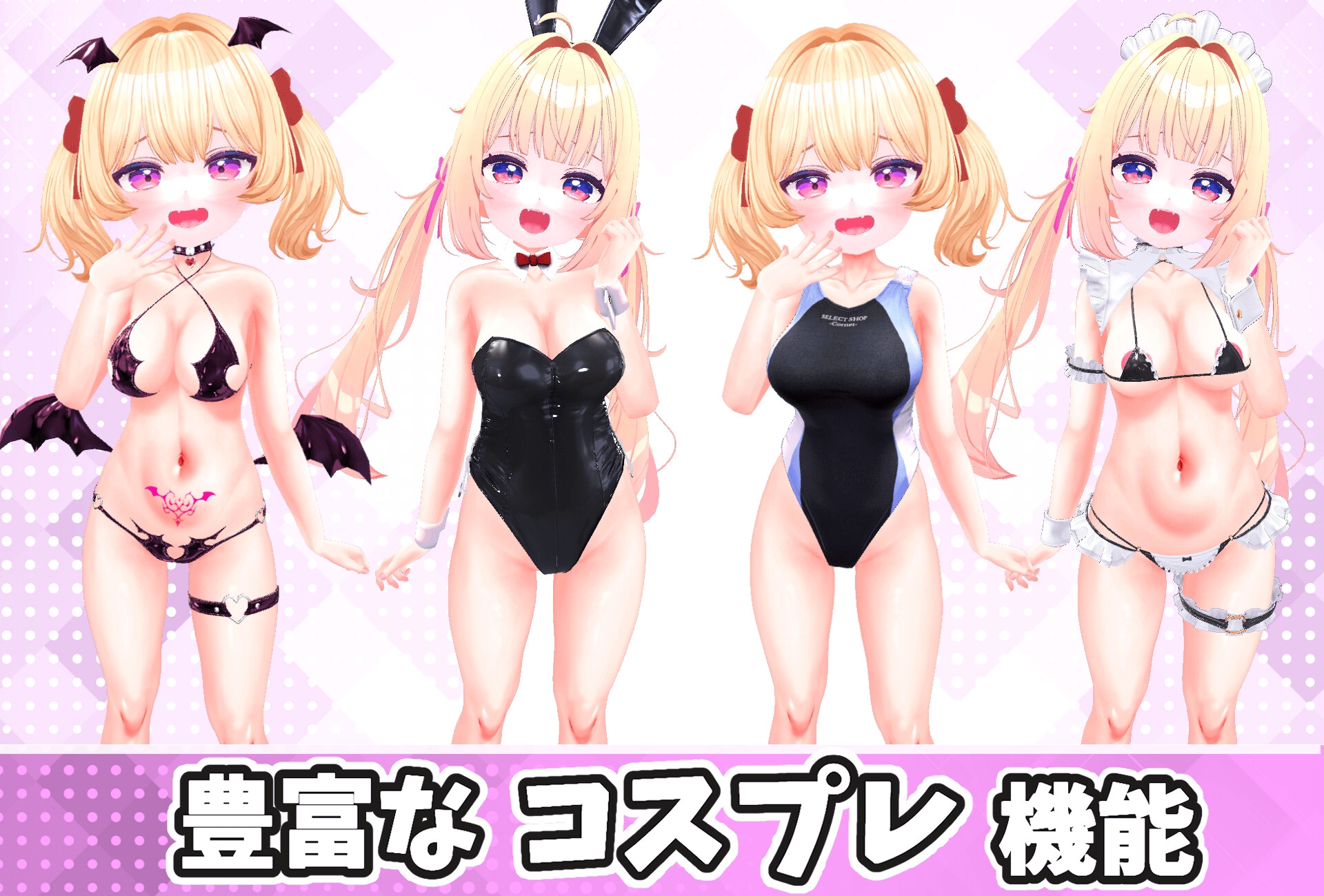 双子メ○ガキWわからせ催○