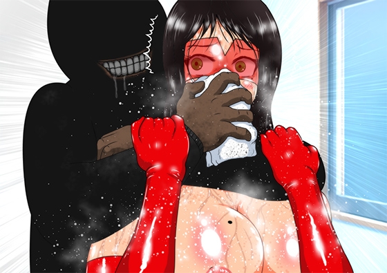 正義敗北クロニクル ネイキッド・エンジェル