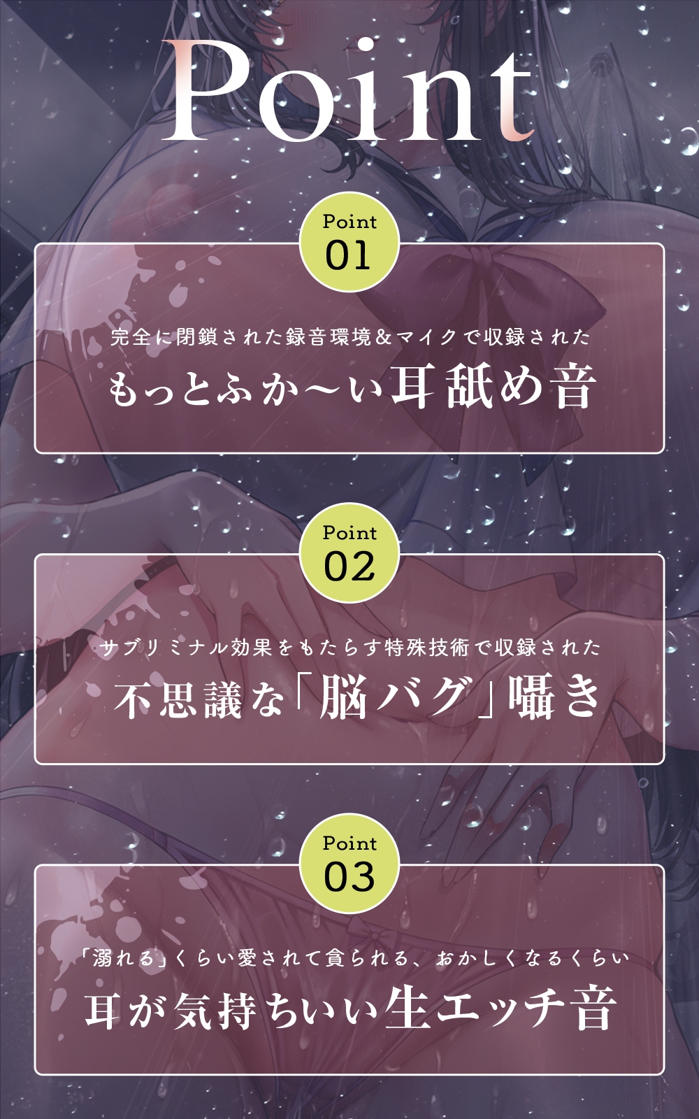 僕の知らないエロいお姉・・・ちゃん・・・?