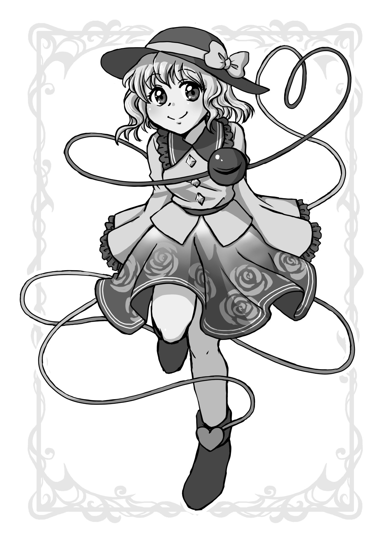 さとり恋しこいし