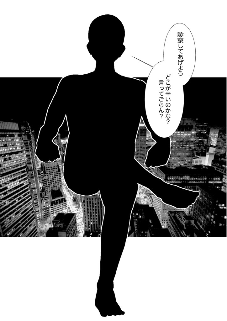 やっぱり!マニアックデゴメンナサイ