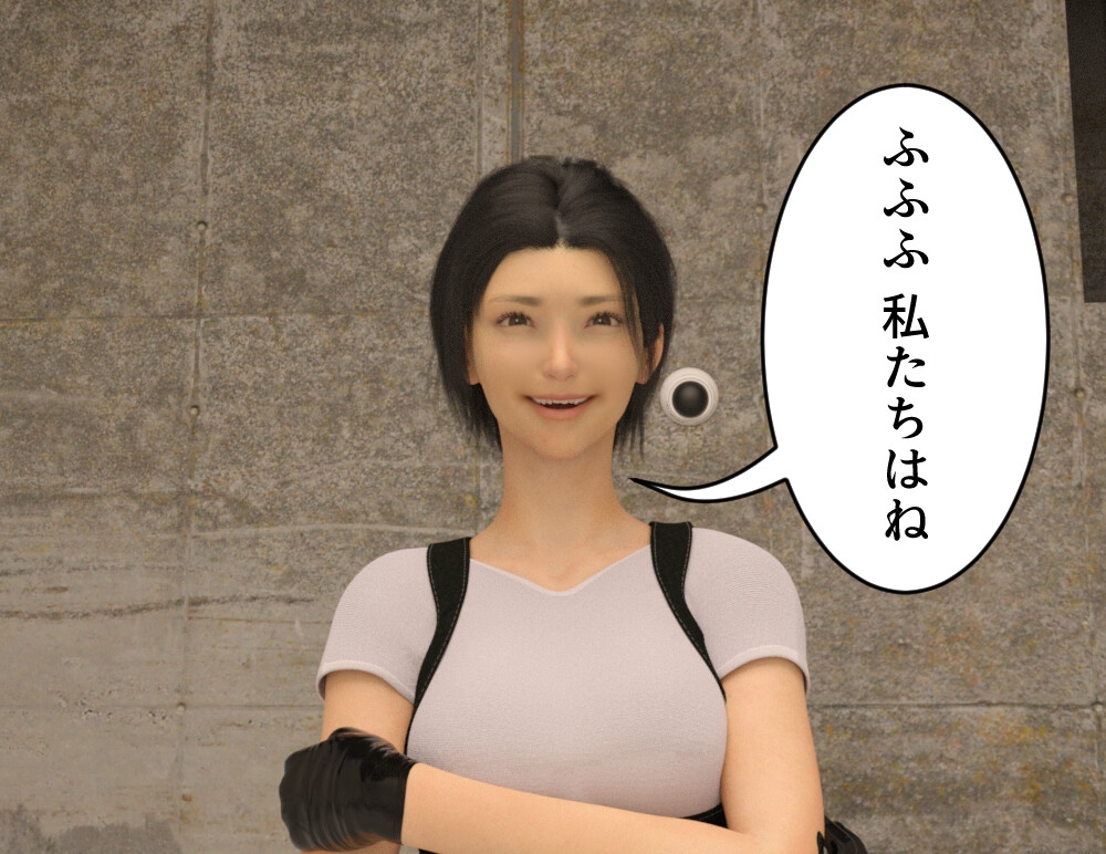 F/Mくすぐり監禁 Tickle Collection