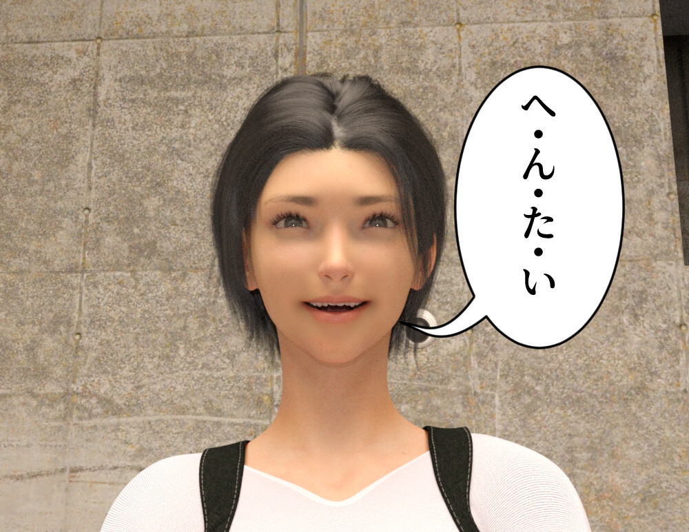 F/Mくすぐり監禁 Tickle Collection