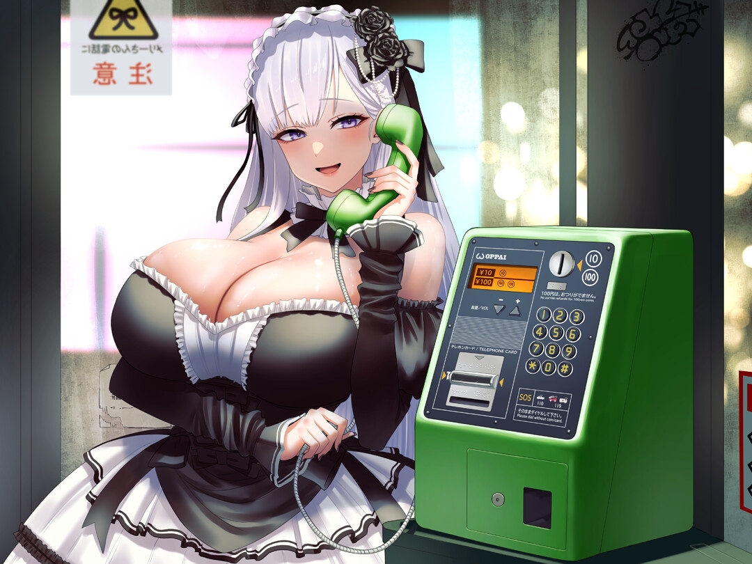 【KU100】爆乳怪異のメリーさんが脅かしてくるから絶倫デカマラで二度と人を襲わないようにわからせてやった【1時間/都市伝説】