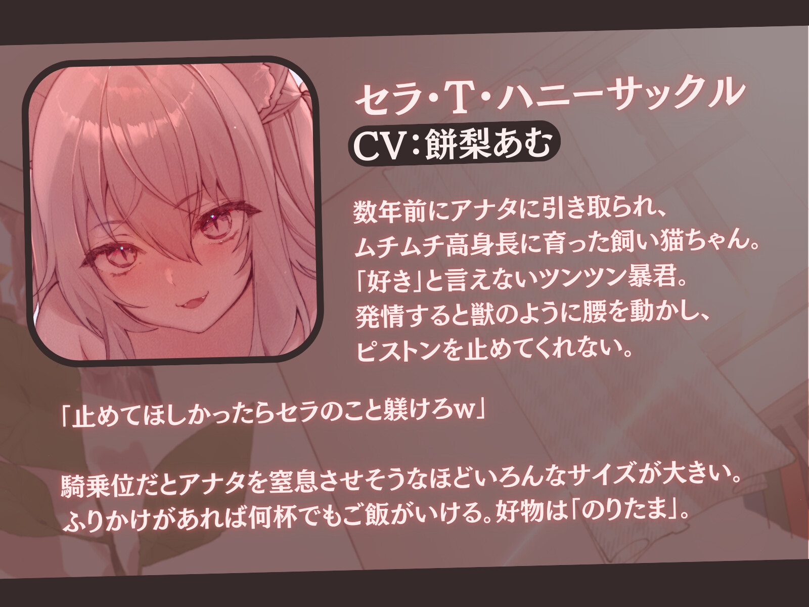 【15時間✅超ボリューム】溺愛×逆レ○プ詰め合わせ - 純愛逆転シリーズ【完結記念/甘々セレクション】