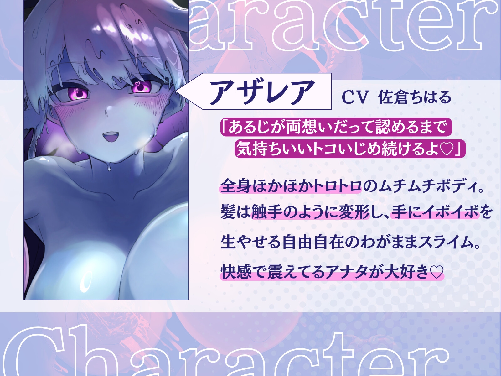 【15時間✅超ボリューム】溺愛×逆レ○プ詰め合わせ - 純愛逆転シリーズ【完結記念/甘々セレクション】