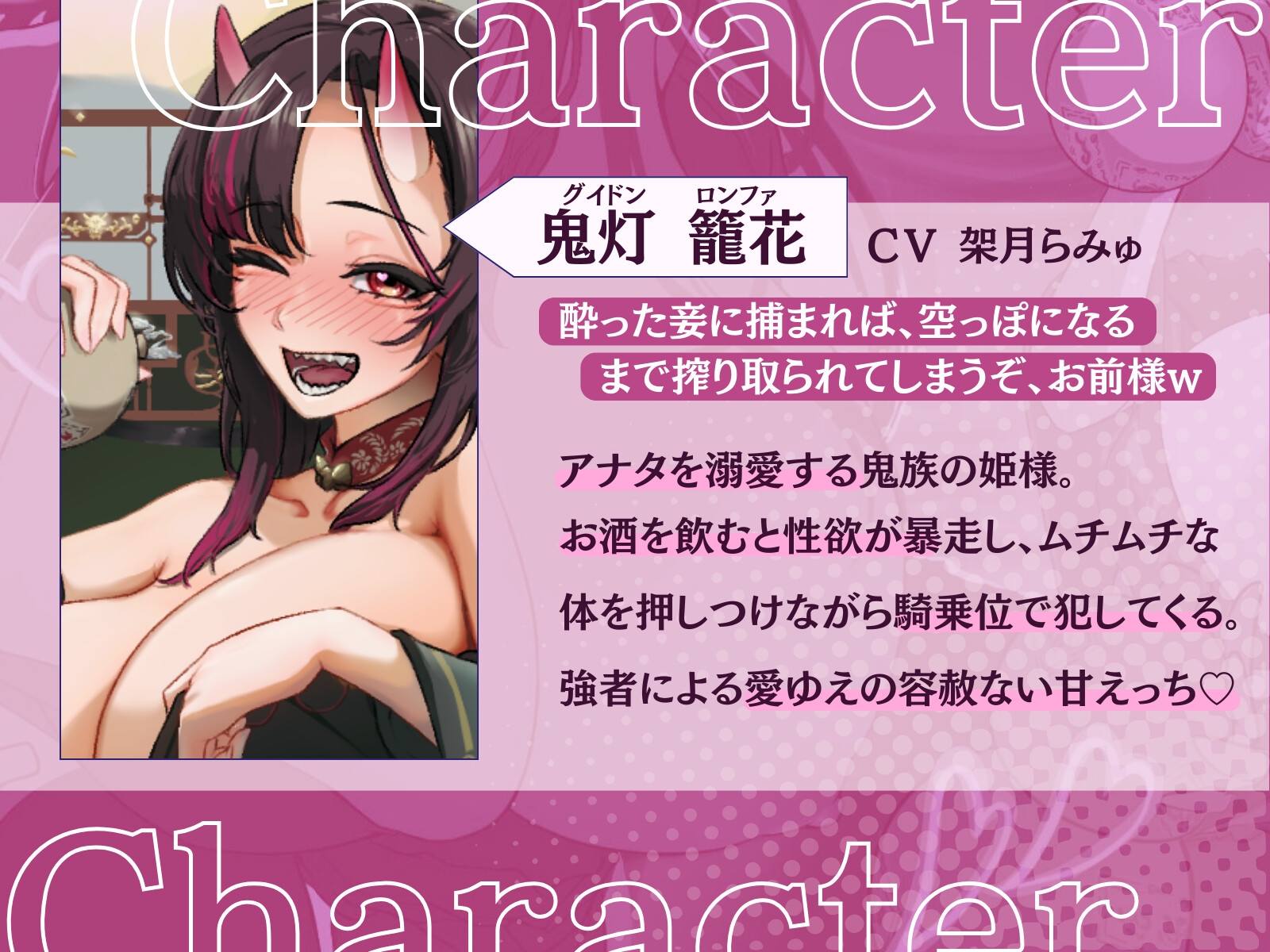 【15時間✅超ボリューム】溺愛×逆レ○プ詰め合わせ - 純愛逆転シリーズ【完結記念/甘々セレクション】