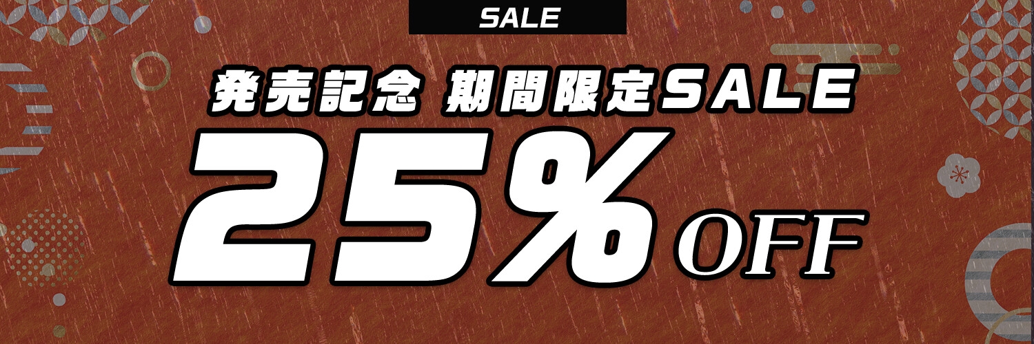【ふたなり× 遊郭 × 男のメス堕ち】鬼姫遊女に『女体化』させられ、気絶するまで鬼のデカマラで喉奥&子宮を逆レ〇プられる【モン娘&逆イラマ】