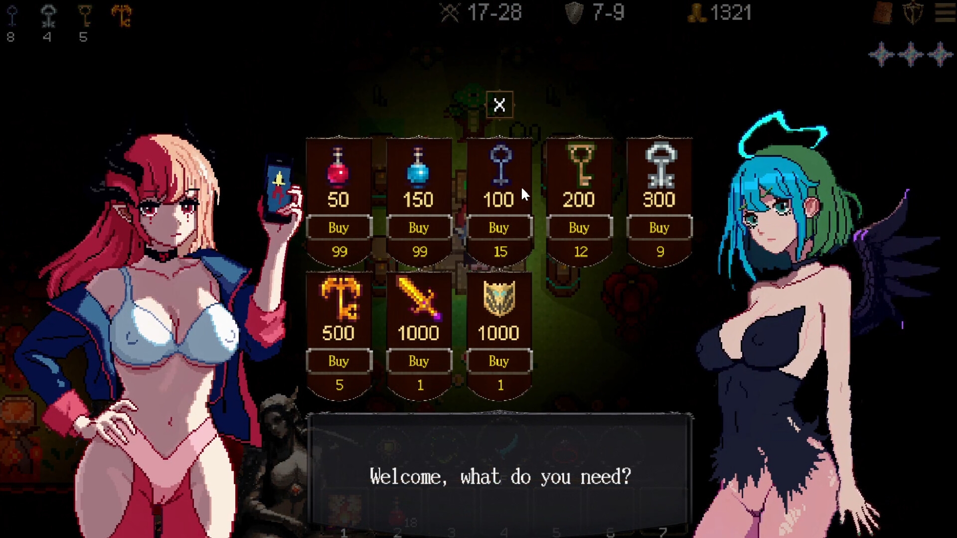 女神の巻物 - 最後の星明かり