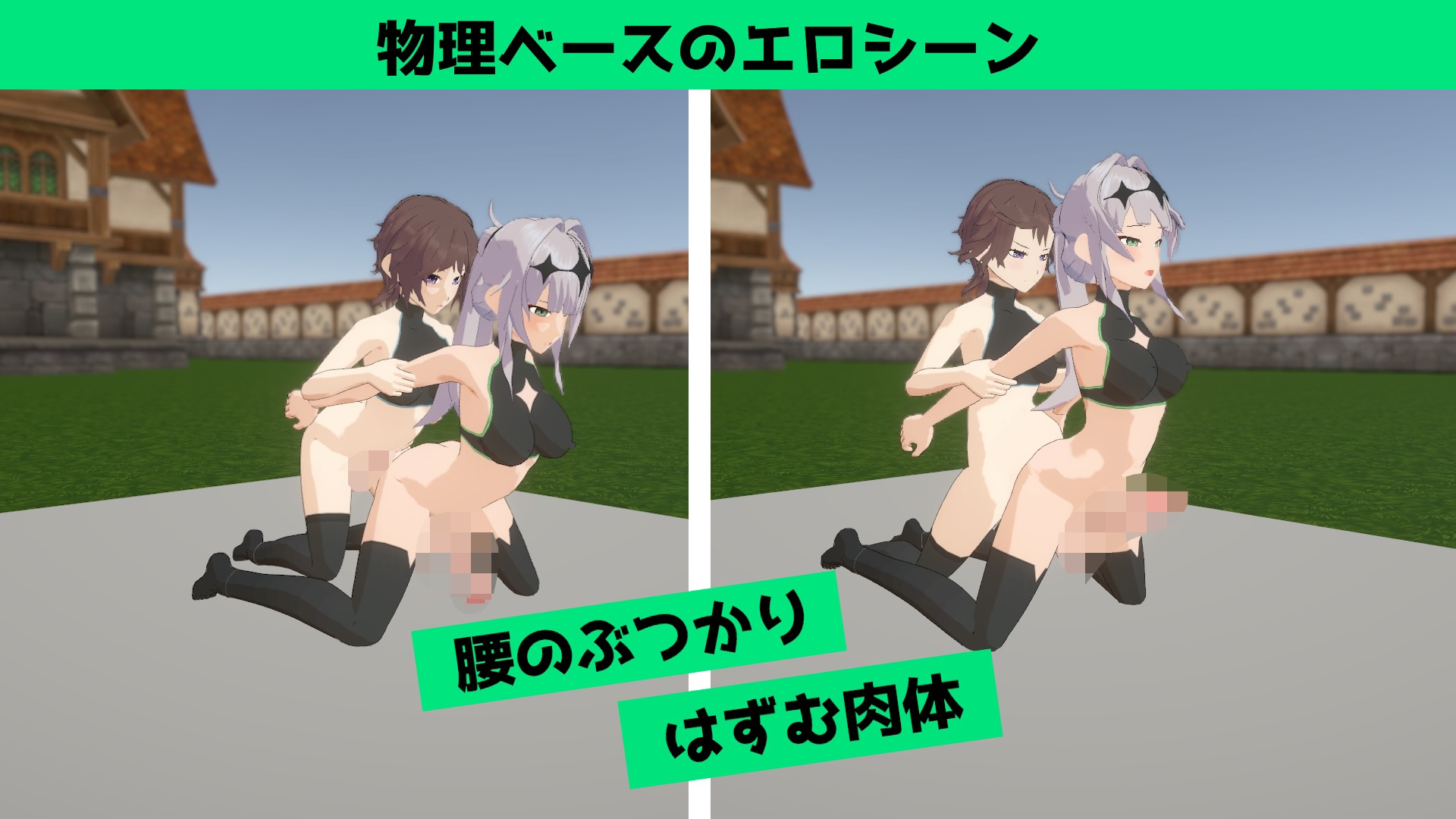 クロワちゃんと剣術稽古 ～女騎士のフタナリ願望～