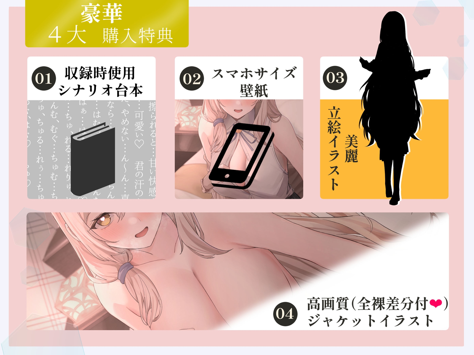 彼女風俗甘リフレ 頑張るあなたをご奉仕おまんこで癒してくれる甘々おっとりお姉さん系彼女の愛依さん