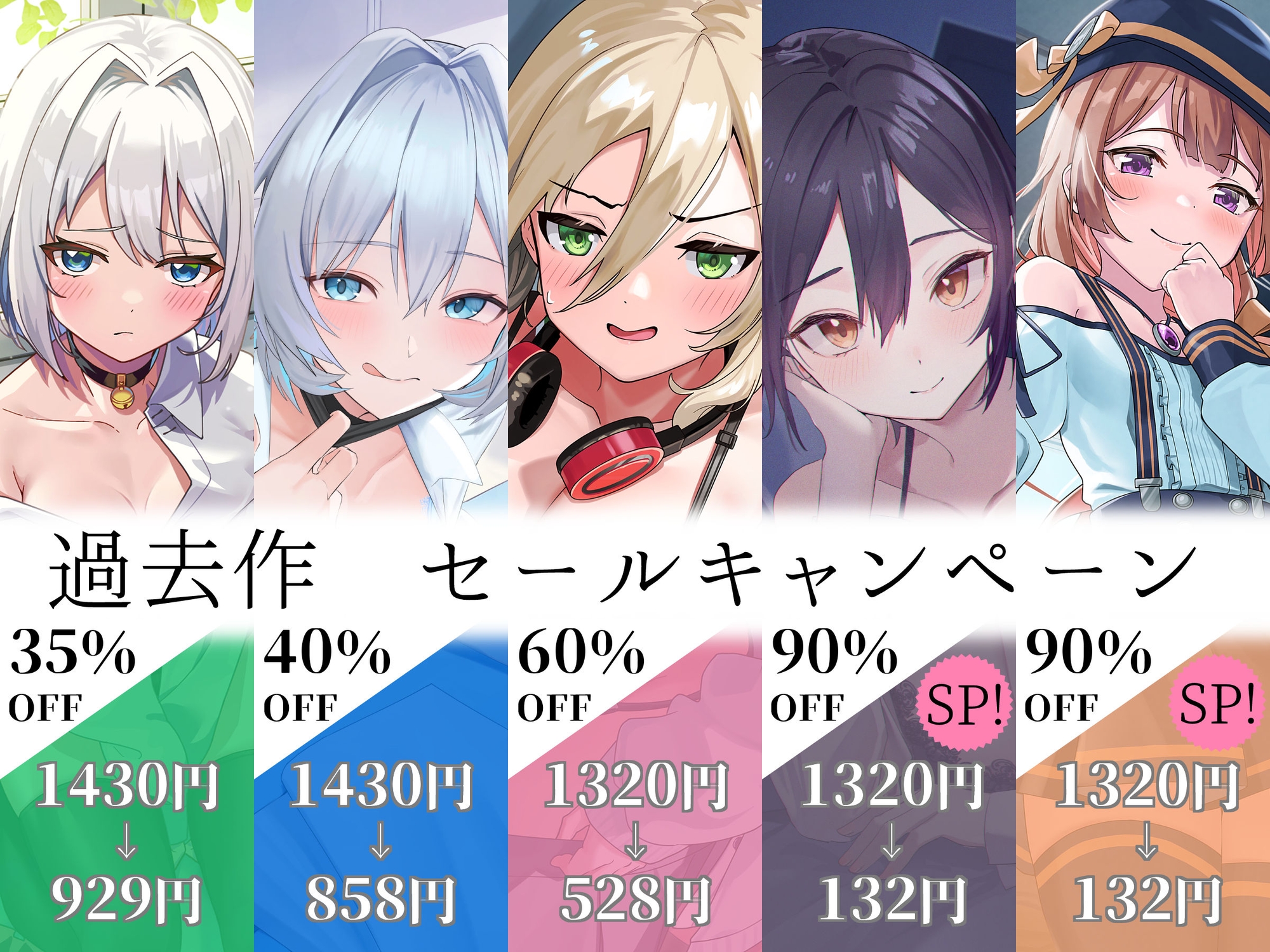 彼女風俗甘リフレ 頑張るあなたをご奉仕おまんこで癒してくれる甘々おっとりお姉さん系彼女の愛依さん