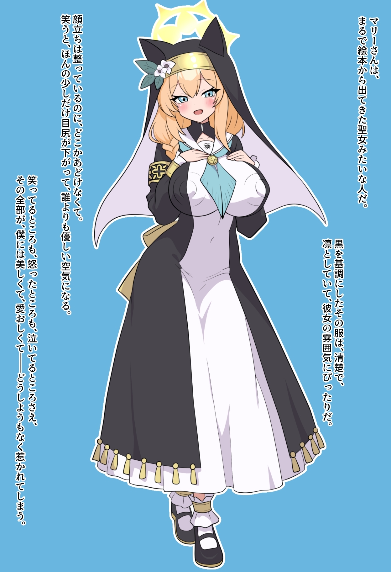 僕が先に好きだった憧れのあの子たちが先生専用のメス豚ボテビッチ出産マシーンと化していた件