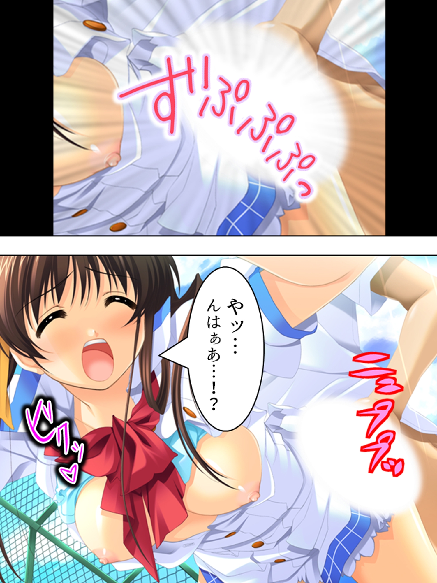 姉貴と萌えキュンな友人の妹二人を交換してみた結果