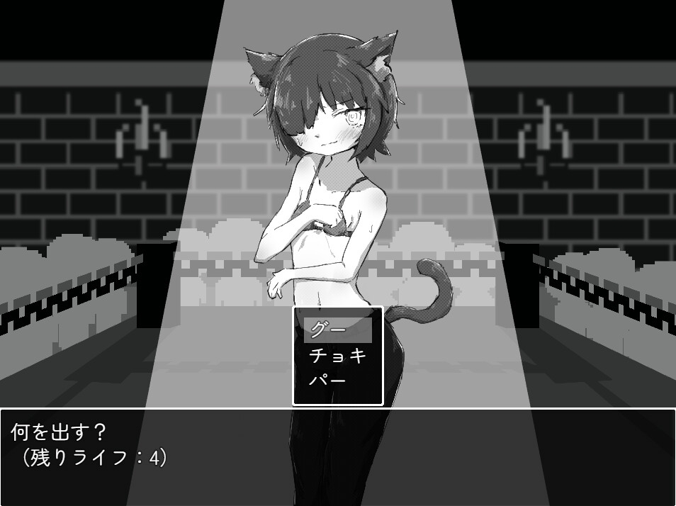 フィオちゃんと野球拳!!