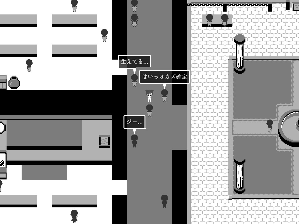 フィオちゃんと野球拳!!