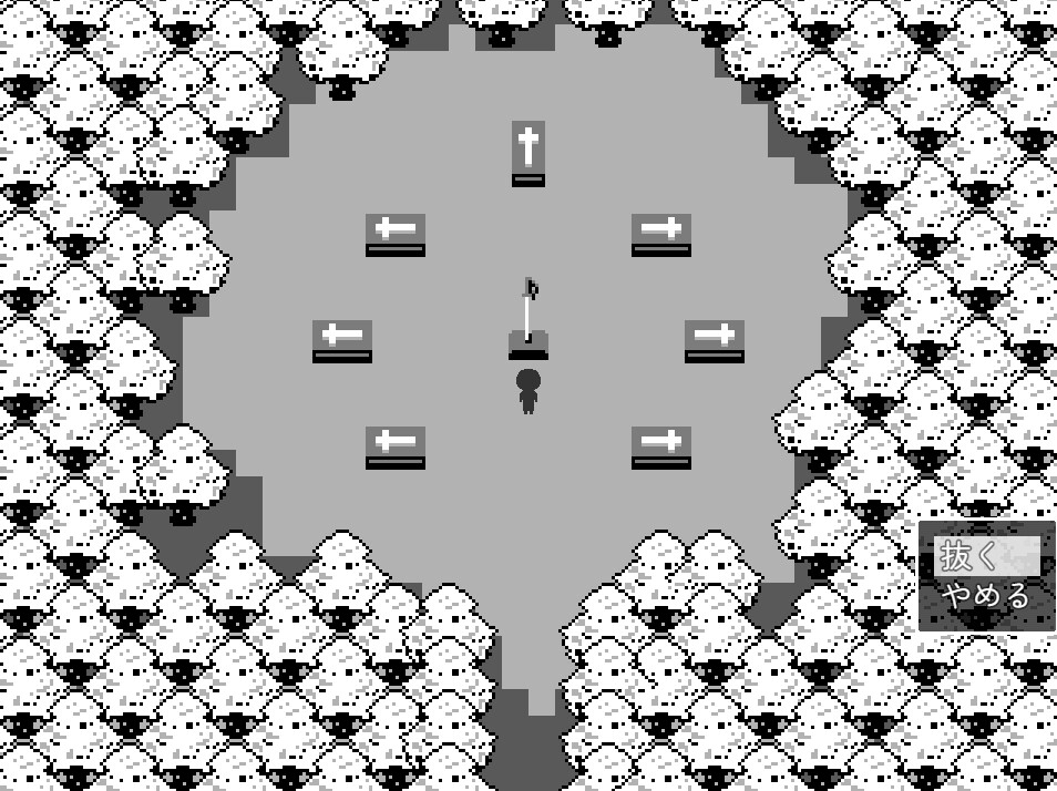 フィオちゃんと野球拳!!