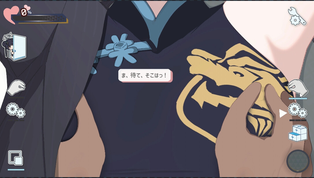 【Live2Dシミュレーター】Kisaki Another Memory