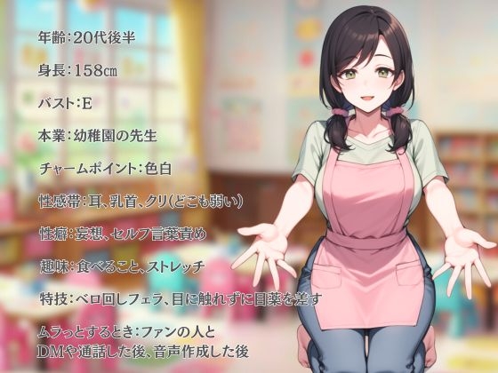 【NTR×スカトロ】後輩に寝取られ大量噴射する人妻～夫の前でもしたことないのに～