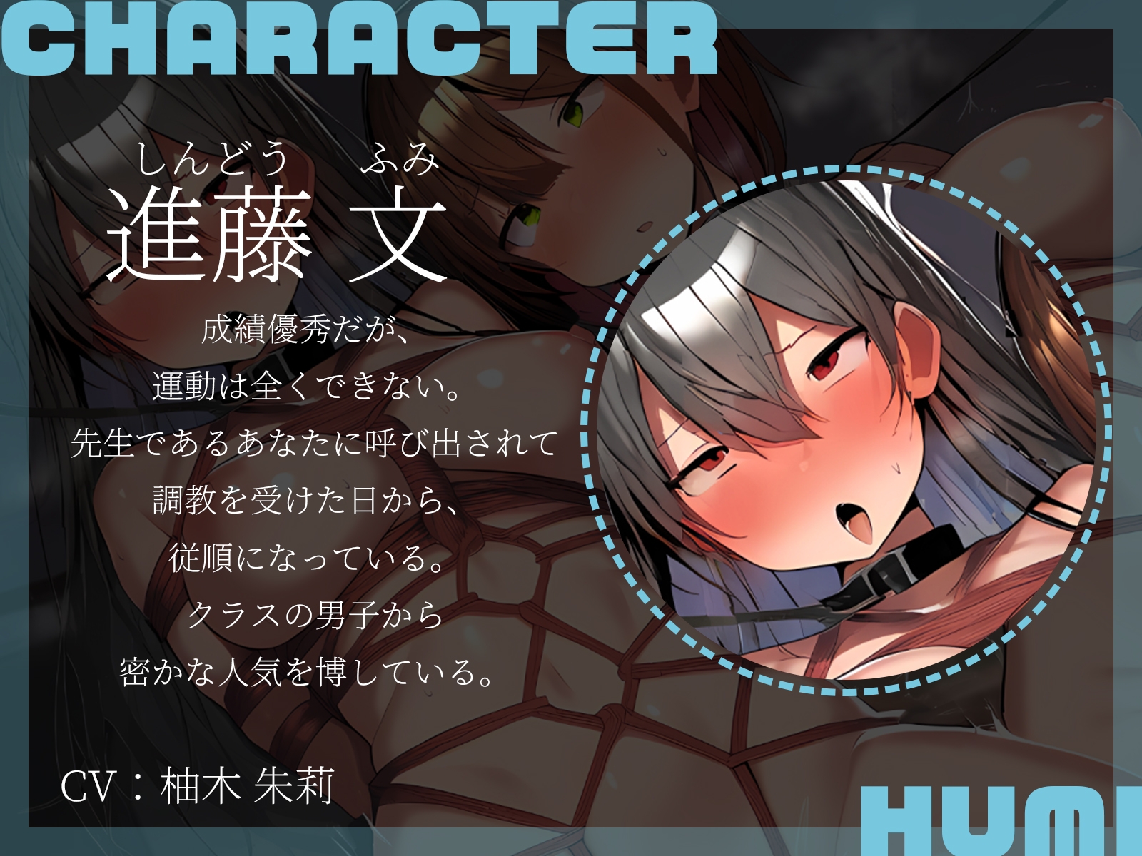 【KU100】教え子2人、調教済みです