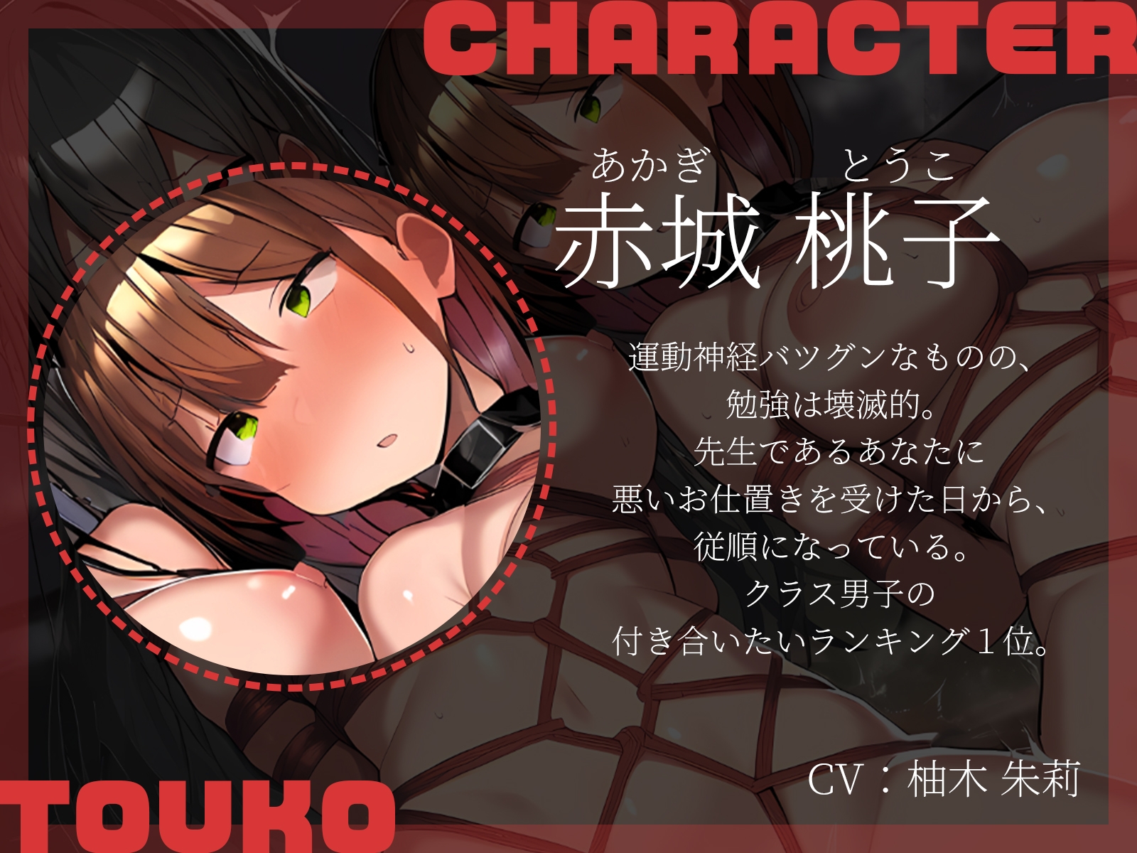 【KU100】教え子2人、調教済みです