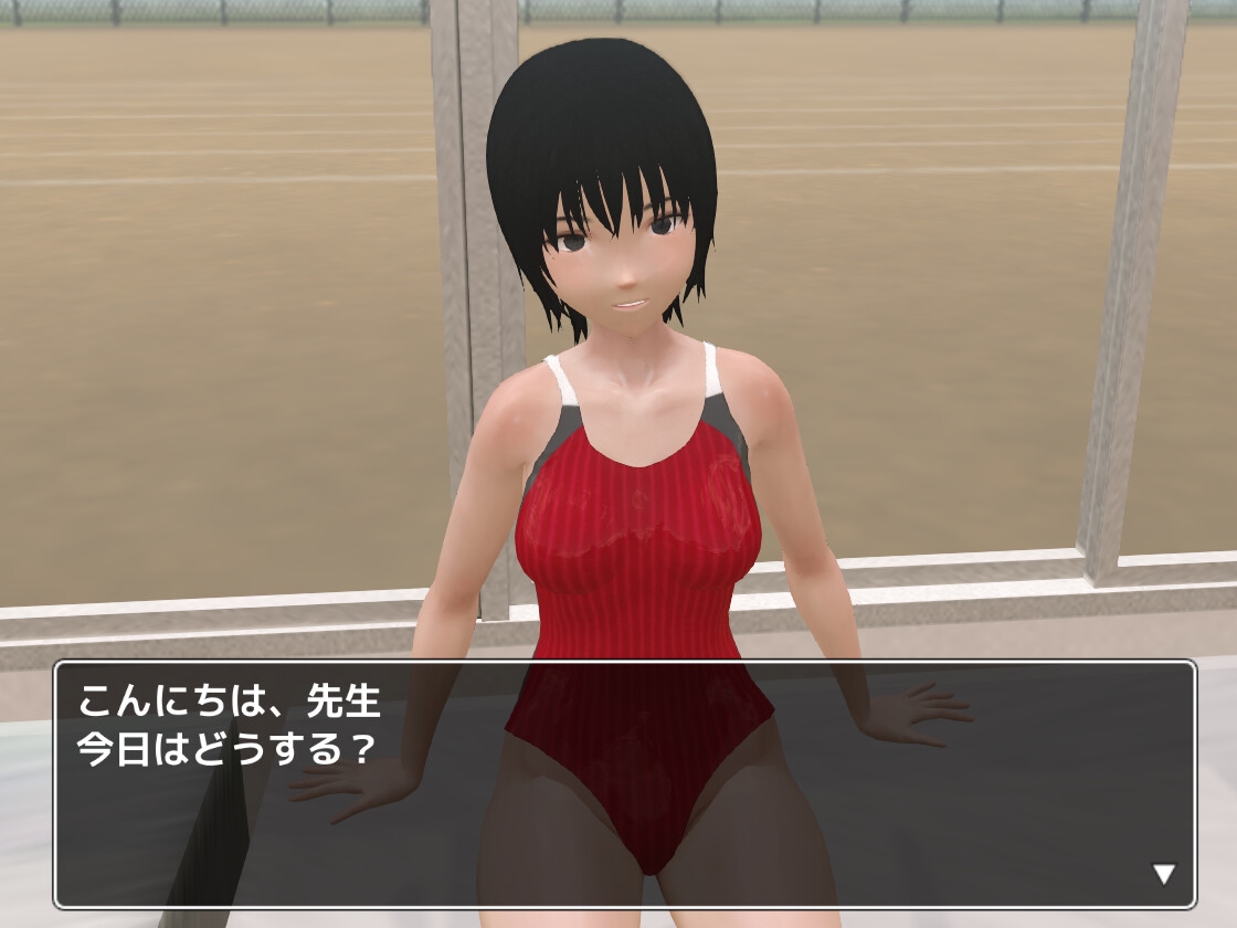 放課後、保健室で少女は身体を晒す