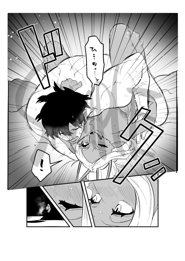 灯消えんとして光増す