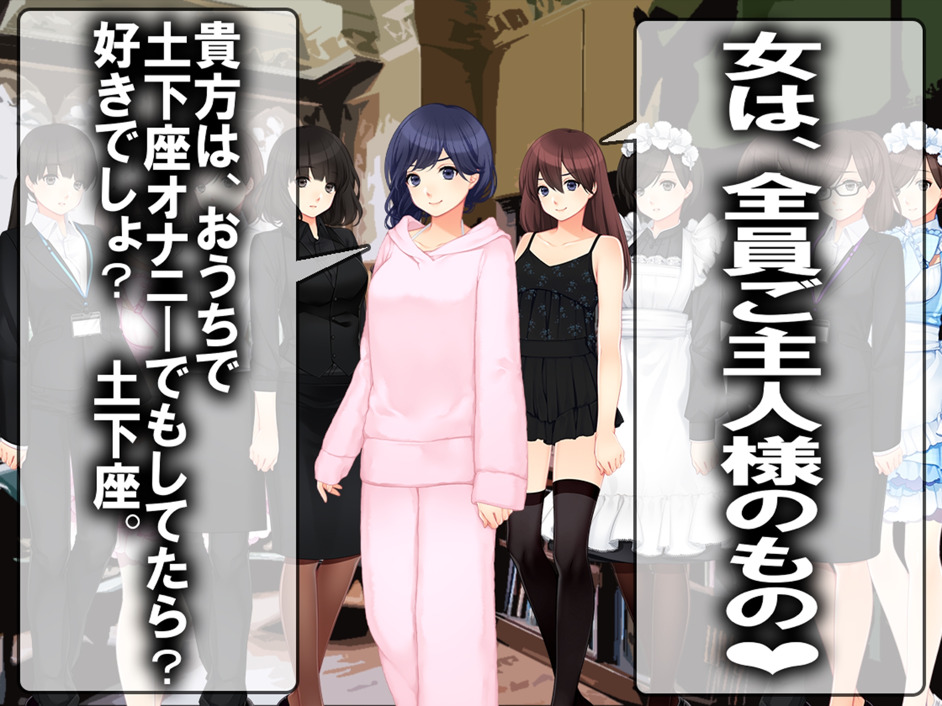 月刊Cuckold25年5月号