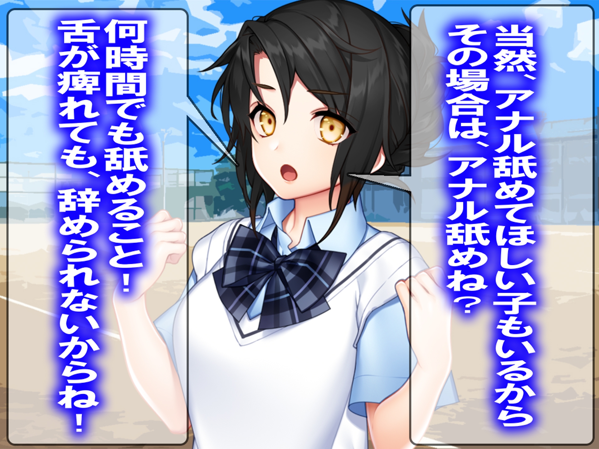 月刊Cuckold25年5月号