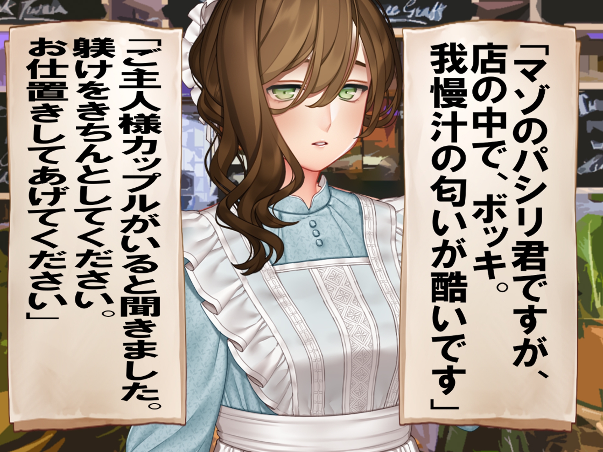 月刊Cuckold25年5月号