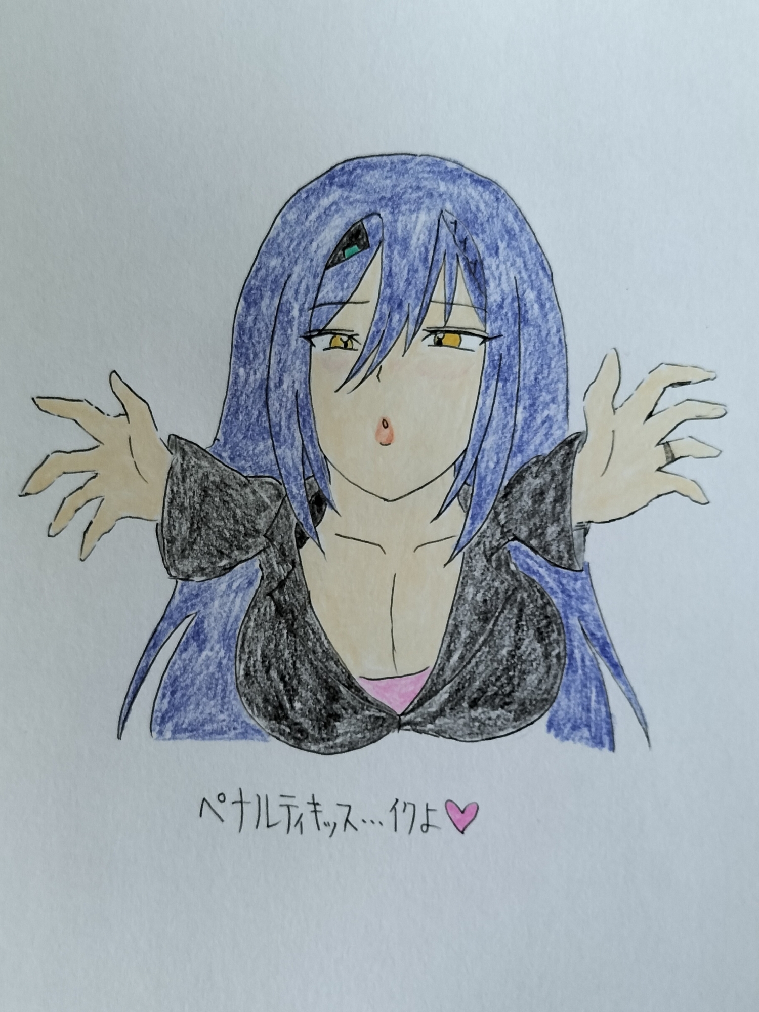 舌入れたらぶっ…