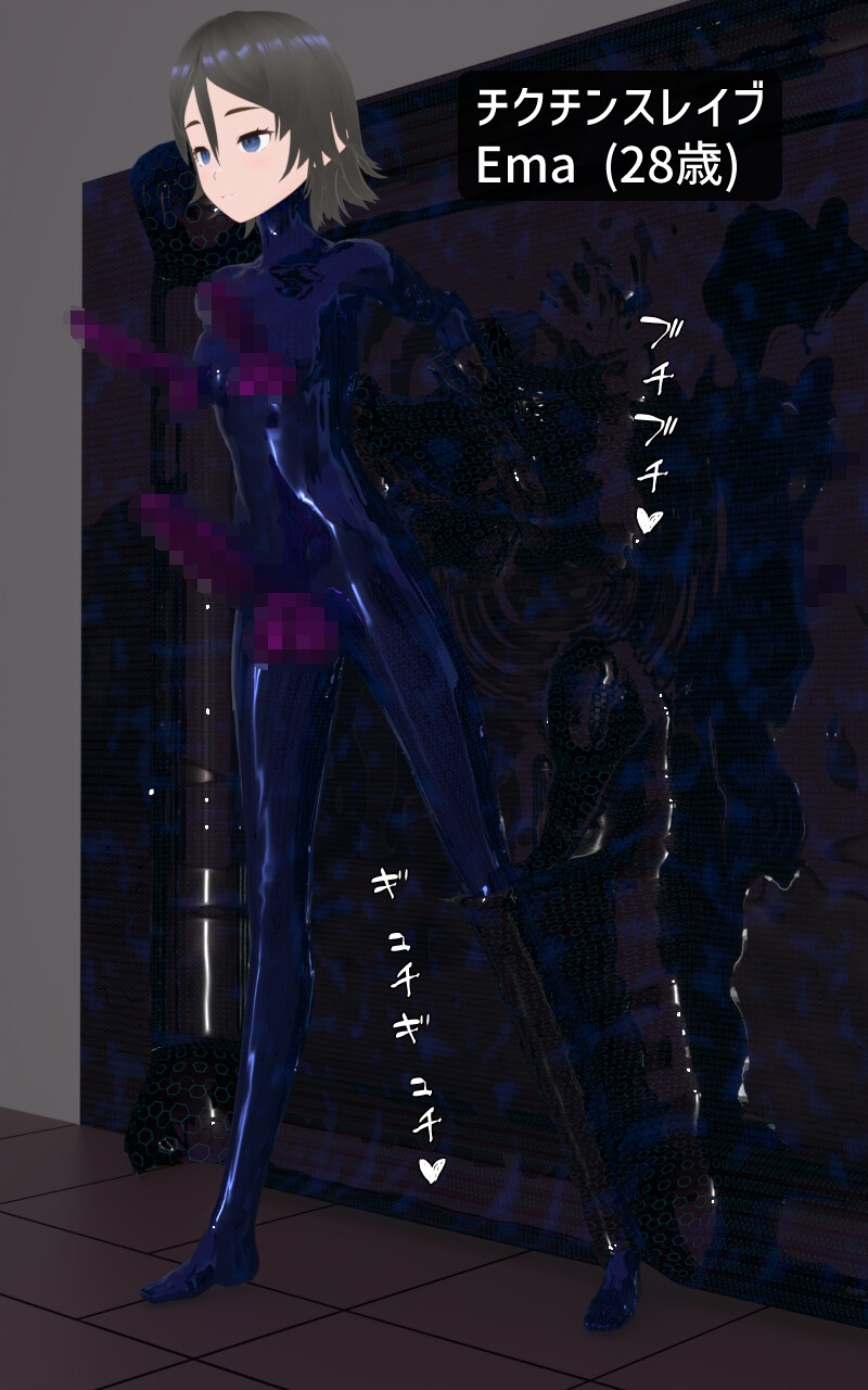 RaPiEMaの ラバー化 短編集 2025年5月号